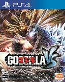 Godzilla VS (PlayStation 4)